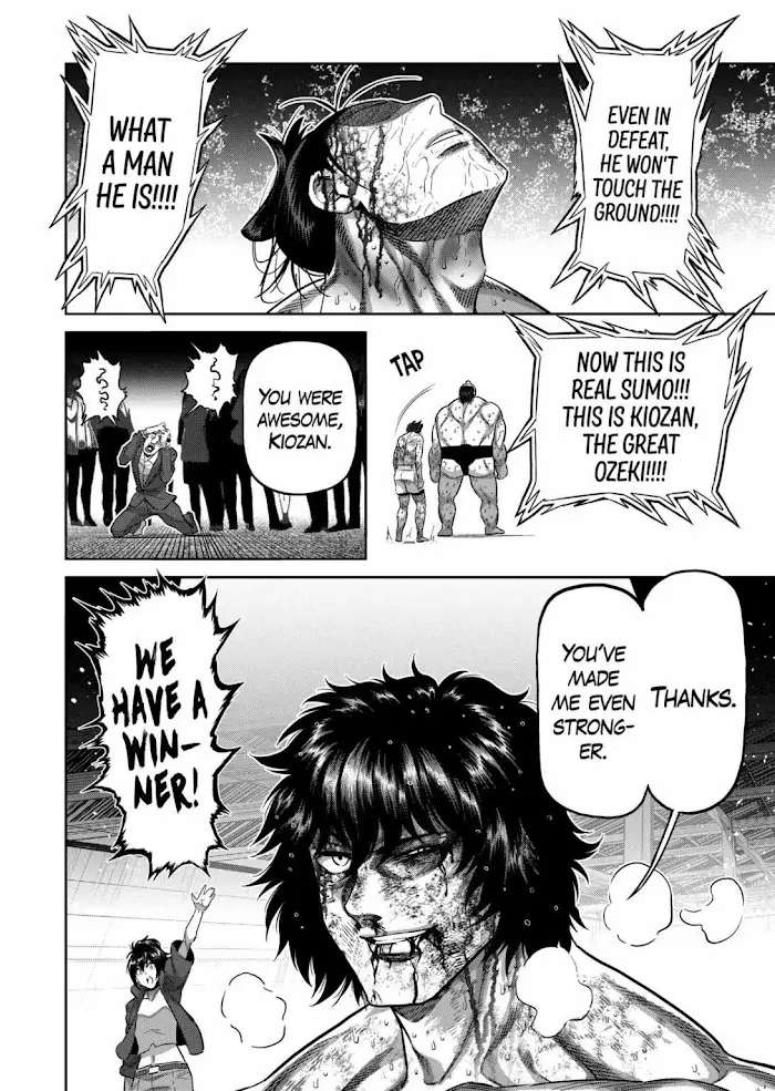 Kengan Omega Chapter 223 image 21_optimized